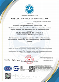 ISO14001 LED board